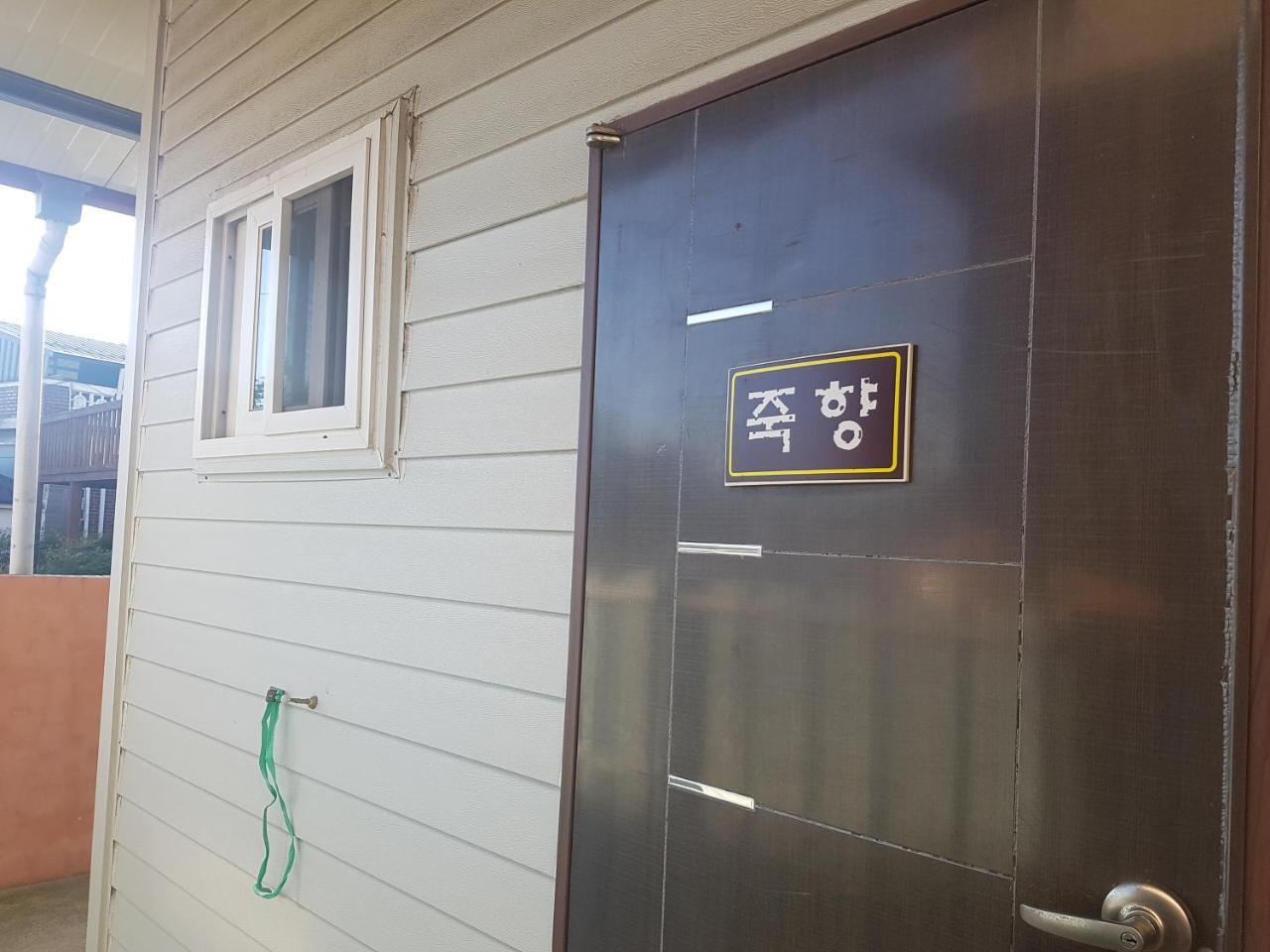 Hotel Jnw Minbak Damyang Exteriér fotografie